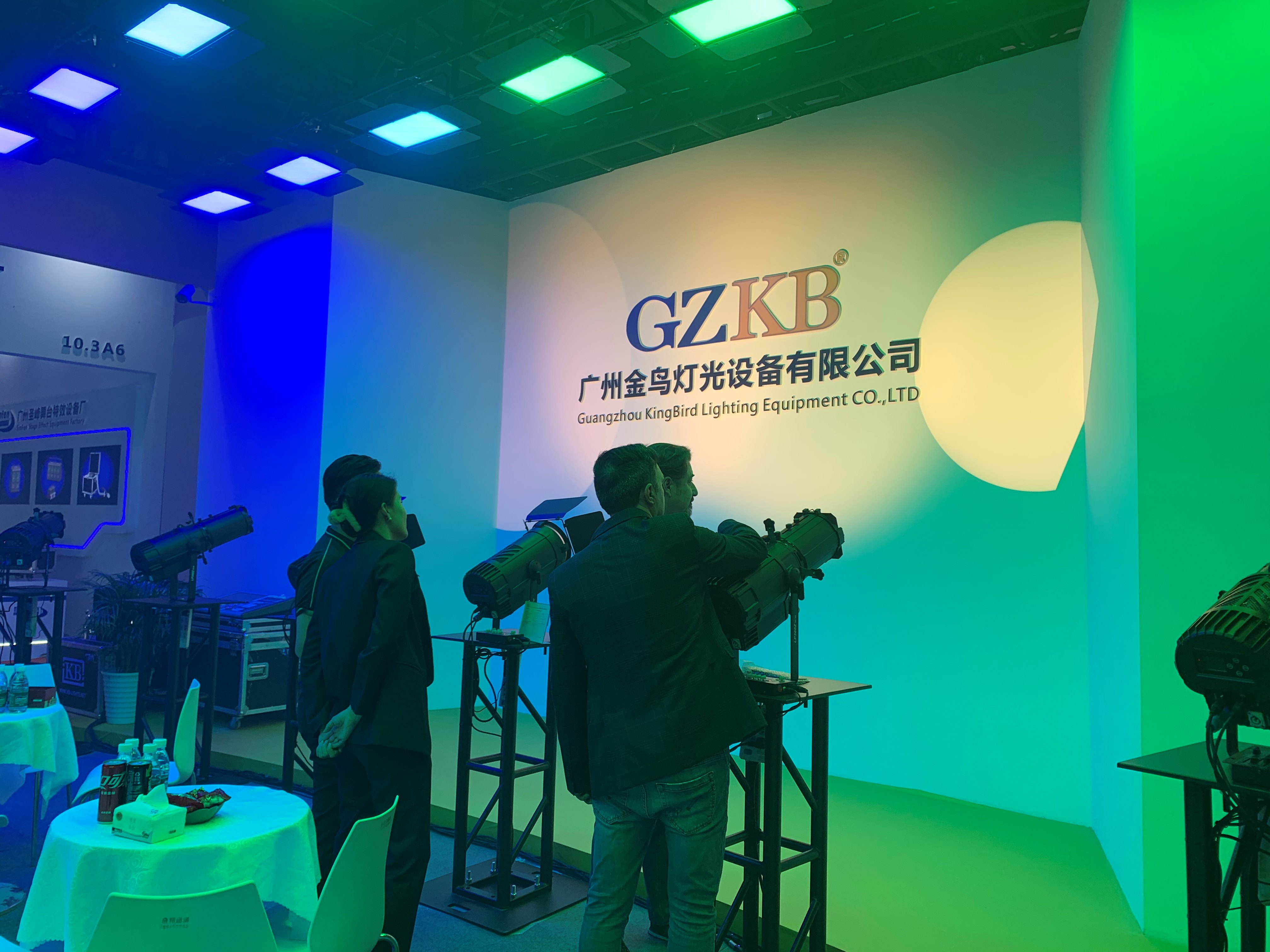 GETshow 2025 profile light